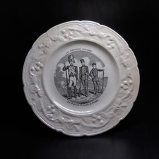 N23.252 France Restauration