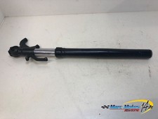 BRAS DE FOURCHE DROIT KAWASAKI ZX6R 636  2019