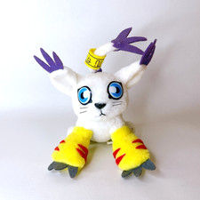 Peluche monstre numérique