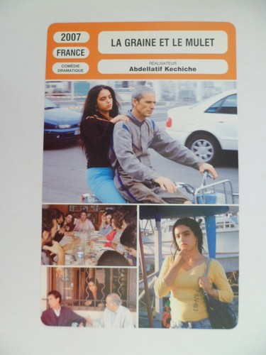 Carte fiche cinema - fiche, la