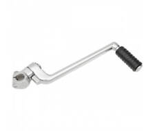 YAMAHA 500 XT-SR / 650 XS - KICK DE DEMARRAGE-1112-0067