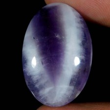 Incroyable améthyste naturelle dentelle agate cabochon ovale pierre précieuse...