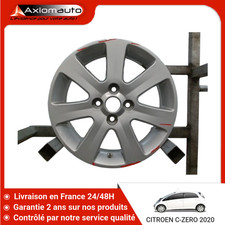 🇫🇷 JANTE ALUMINIUM