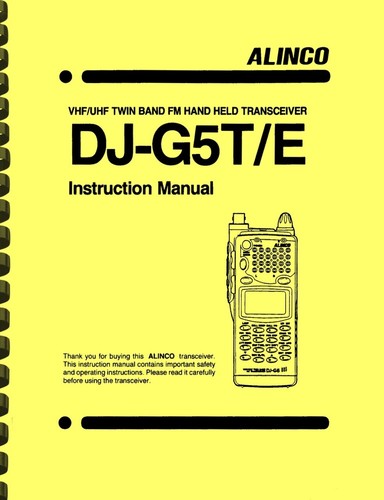 Alinco g5t g5e - alinco, dj-g5e