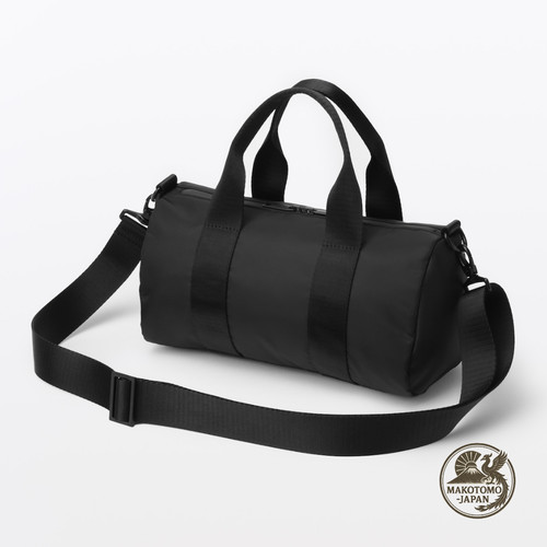 Mini sac boston nylon - mini, en