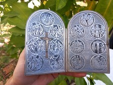 Chemin de Croix Métal Argenté Palissandre XXe Art Déco Vintage Devotion