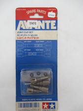 CP247 TAMIYA AVANTE MODELISME