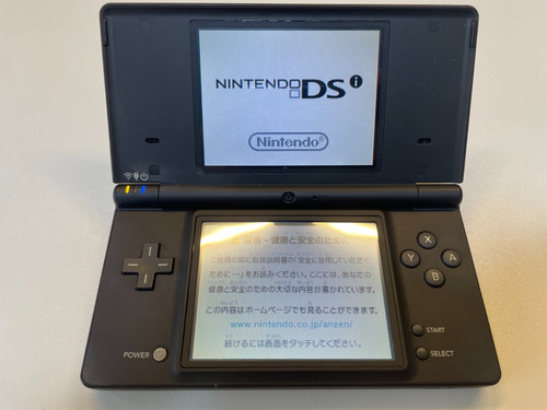 Console nintendo dsi noire - nintendo,
