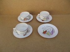 Georges Dreyfus 3 Tasses