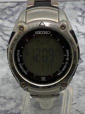 Seiko Prospex Solar Alpinist