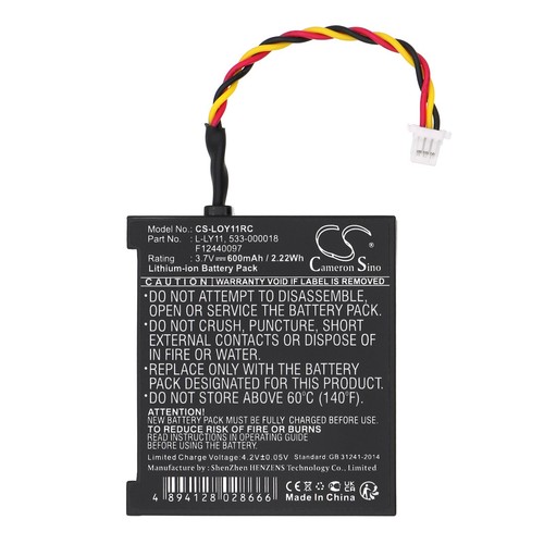 Batterie 600mah 533 000018 - batterie, 533-000018
