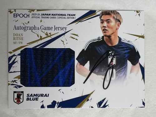 Carte maillot autographe - , epoch