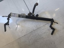 Attelage (boule de remorquage)