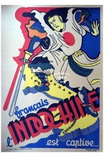 INDOCHINE Rf57 - POSTER HQ