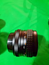 objectif makinon  mk multi