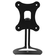  Support mural flottant pour enceinte - Étagère murale réglable pour enceinte