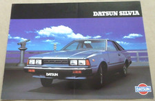 1980's DATSUN SILVIA Catalogue