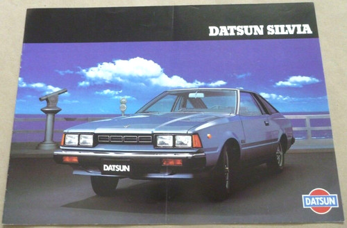 1980 datsun silvia - 1980's, catalogue