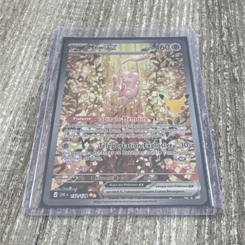 Mew 152 128 160 holo - ex,