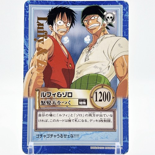 One piece s84 luffy zoro - one,