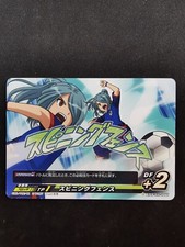 Ichirota Kazemaru EP5-03-017