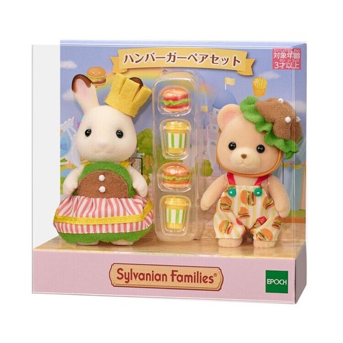 Paire hamburgers sylvanian - de,