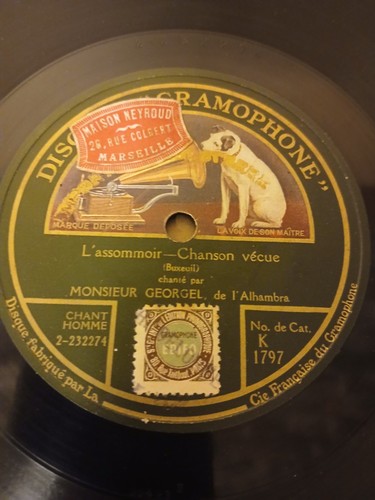 78t gramophone georgel - ,