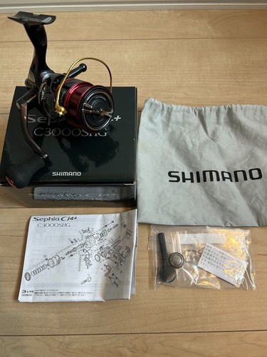 Moulinet tournant shimano - moulinet,
