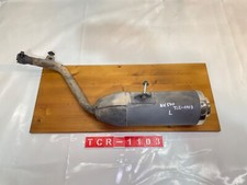 Honda Dominator NX 500'96 -