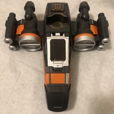 Hasbro Star Wars Galactic