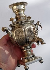 Petit samovar vintage métal