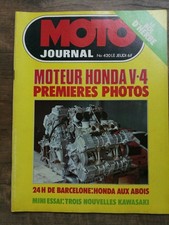 Moto Journal Nº 420 - Moteur Honda V-4 - Premieres Photos