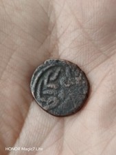 Empire Ottoman-Pièce de 1