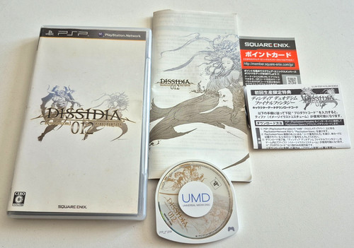 Dissidia 012 duodecim - dissidia,