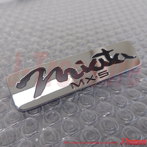 Mazda miata 99 05 - mazda, 99-05