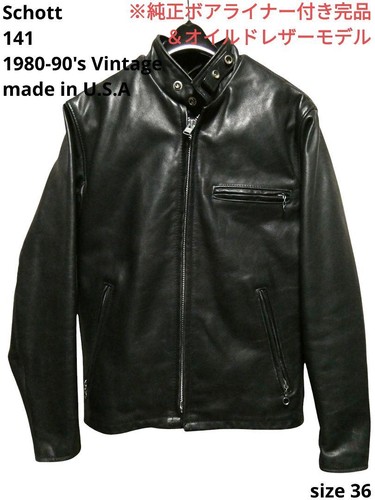 Schott men jacket - schott,