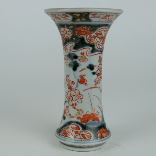 Ancien vase bécher - , japonais