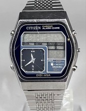 E513 Citizen Alarm Chime