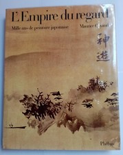 Livre : L'empire du regard