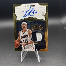 2018-19 Panini Dominion