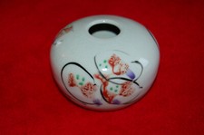 Vase boule ancien signé A.H -