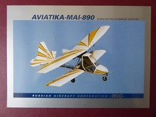 2003 DOCUMENT PUB RUSSIAN