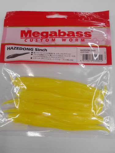 Leurre souple megabass - leurre,