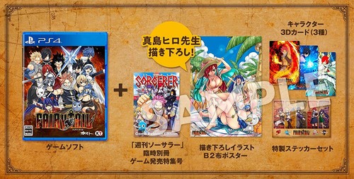 Koei tecmo games fairy - tecmo, tail