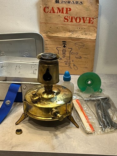 Kolon camp stove - kolon, kérosène