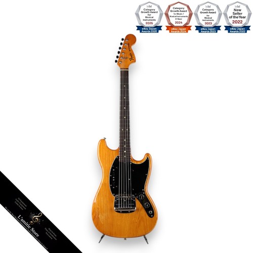 Guitare électrique fender - guitare,