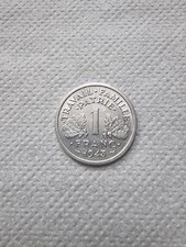 Rarissime et Très Belle Pièce de 1 Franc  1943