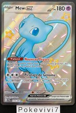 Carte pokemon mew 216 091 - pokemon, 216/091