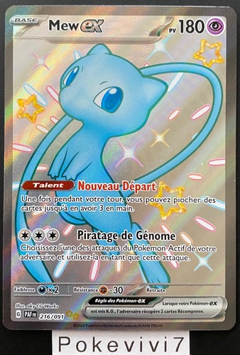 Carte pokemon mew - 216/091, ex