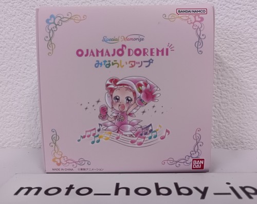 Nouveau jouet bandai - nouveau,